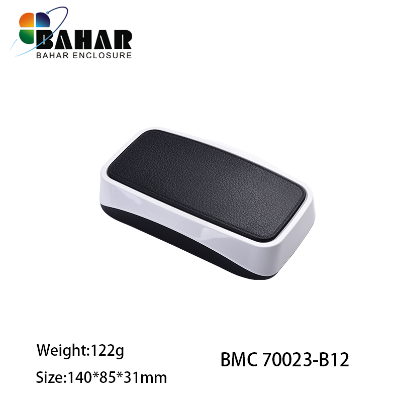 BMC 70023-B | 140 x 85 x 31 mm