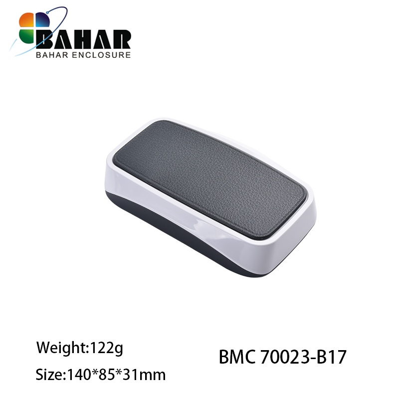BMC 70023-B | 140 x 85 x 31 mm