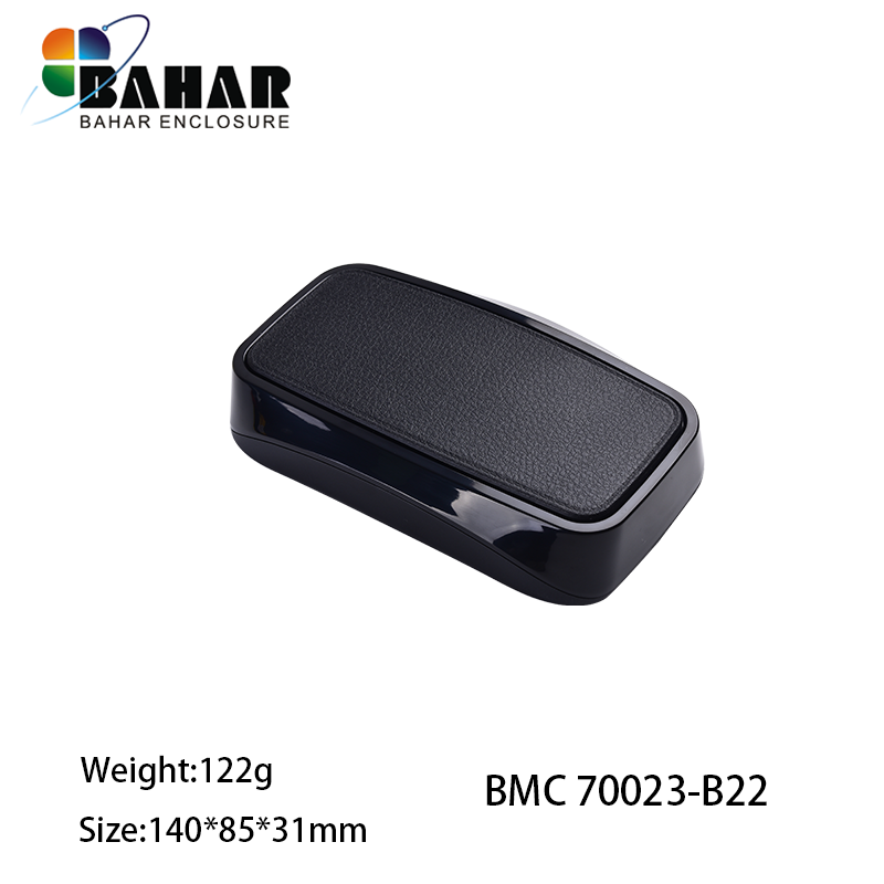 BMC 70023-B | 140 x 85 x 31 mm
