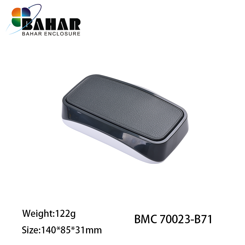 BMC 70023-B | 140 x 85 x 31 mm