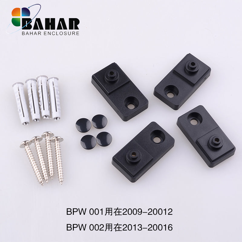 BPW 001 2013 2016 | Plastic Enclosure Accessories view 1