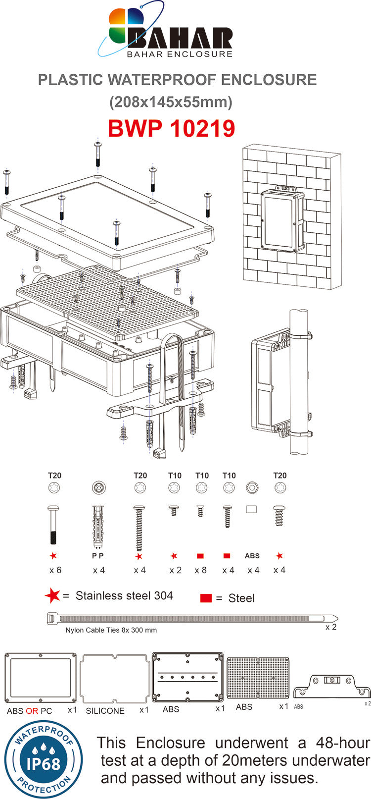 BWP 10219 | 208*145*55 MM | NEW Series Waterproof Enclosure