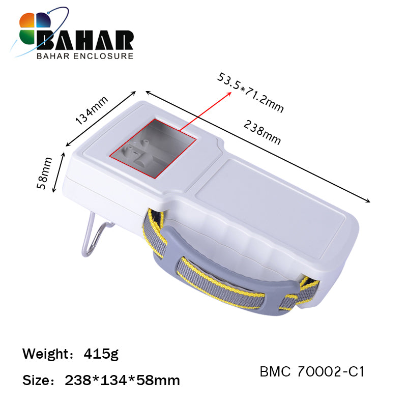 BMC 70002-C1 | 238 x 134 x 58 mm
